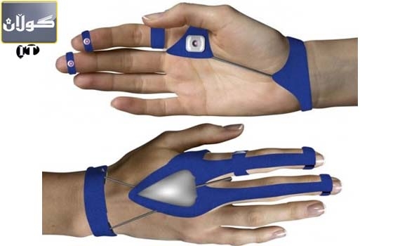 ماوسی هەوایی كەوتە بەردەست